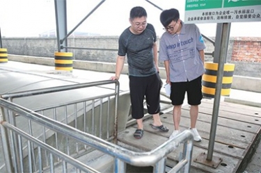 全省环境自动监测站应急实战演练和参观在8868体育手机版登录入口举行