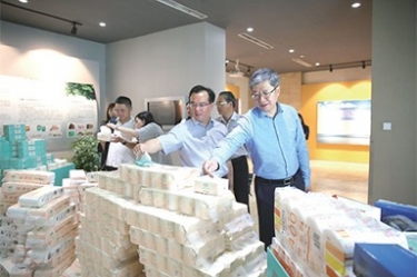 浙江省民政厅领导莅临8868体育手机版登录入口开展“三服务”活动