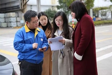 浙江省水利厅水资源管理处副调研员沈仁英携浙江日报记者等莅临8868体育手机版登录入口调研采访