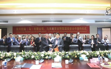 8868体育手机版登录入口携手金狮集团中外共建“一带一路”