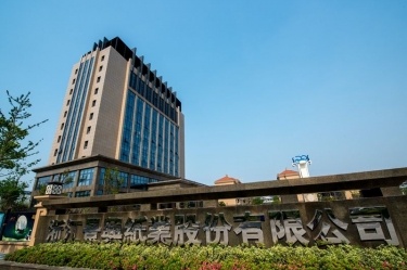 8868(官方)体育手机版登录入口2026年产5万吨再生环保生活用纸技改项目环境影响评价公告信息