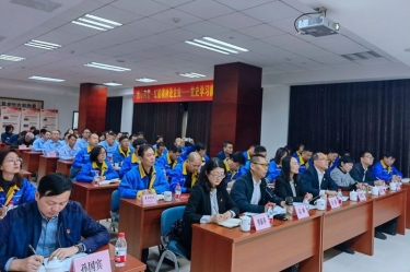 “‘我心向党·红船精神进企业’ ——党史学习教育专题宣讲”首场走进8868体育手机版登录入口