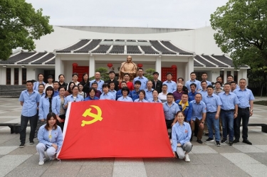 探寻红色精神  传承百年荣光 ——8868体育手机版登录入口开展2021年度党史现场学习活动