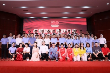 8868体育手机版登录入口喜迎建党100周年文艺汇演暨2020年度群团先进表彰大会隆重召开