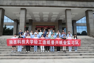 千里奔赴  相约8868体育手机版登录入口