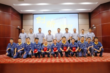 8868体育手机版登录入口精益TPM第三届改善提案发表会圆满结束