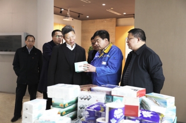 助企开门红 | 浙江省工商联党组成员、副主席元成茂一行莅临8868体育手机版登录入口考察调研