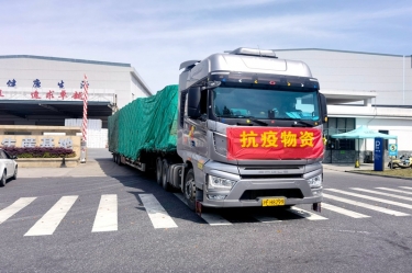 助力守“沪”，同心抗“疫” | 8868体育手机版登录入口全力保障上海客户订单需求