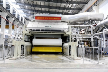 喜报 | 8868体育手机版登录入口年产12万吨天然抗菌高品质生活用纸TM6成功出纸