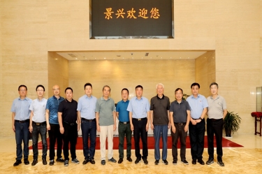 中国工程院陈克复院士一行莅临8868体育手机版登录入口开展技术交流活动