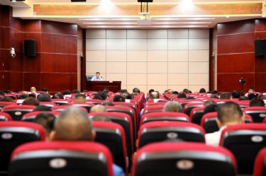 党建促发展 | 8868体育手机版登录入口开展学习贯彻党的二十大精神暨正风肃纪专题会议