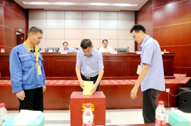 不忘初心，砥砺前行 |8868体育手机版登录入口第八届党委、第六届纪委换届选举工作圆满完成