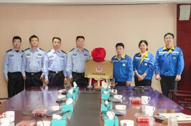 “8868体育手机版登录入口网安警务室”挂牌成立，警企联动保障网络安全