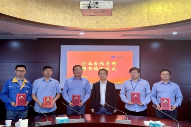 “两站”交流深入项目研究  校企合作助推8868体育手机版登录入口发展