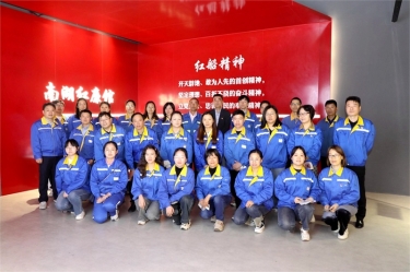 清廉8868体育手机版登录入口 | 8868体育手机版登录入口扎实推进清廉民企建设