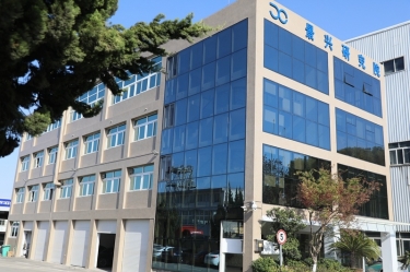 点赞！8868体育手机版登录入口绿色低碳造纸技术研究院成功认定为省重点企业研究院