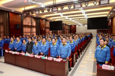 攻坚克难 精益求精 | 8868体育手机版登录入口精益TPM四期项目总结暨五期项目启动大会隆重召开