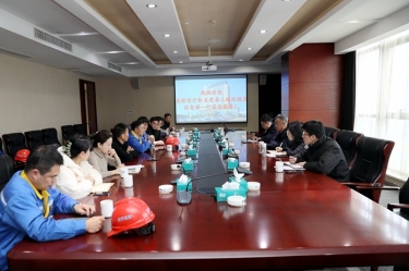 浙江省经信厅机关党委二级巡视员孙自强一行莅临8868体育手机版登录入口开展岁末年初安全生产督导