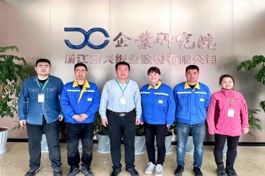 产学研深度融合 实现共赢发展 | 8868体育手机版登录入口&中国制浆造纸研究院合作推进生活用纸保湿纸项目优化