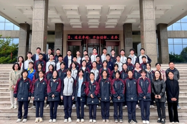 平湖市当湖高级中学研学团队走进8868体育手机版登录入口