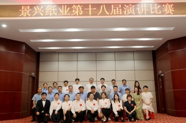 景“绣”四十年 语声十八载 | 8868体育手机版登录入口第十八届演讲比赛圆满落幕