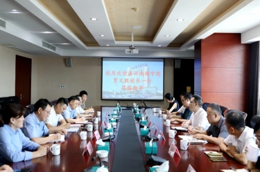 嘉兴南湖学院党委副书记、校长贾文胜一行莅临8868体育手机版登录入口调研交流