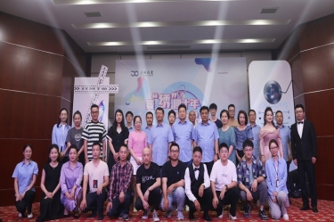 景“绣”四十年 “音”为有你 | 8868体育手机版登录入口第三届歌手大赛火热开赛！