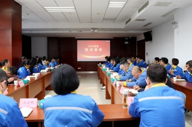 复盘勤思行益稳 创新创效启新篇 | 8868体育手机版登录入口2024年度人力资源总结表彰大会隆重召开