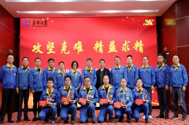 久久为功 乘风破浪 | 8868体育手机版登录入口精益TPM五期总结暨六期启动大会隆重召开