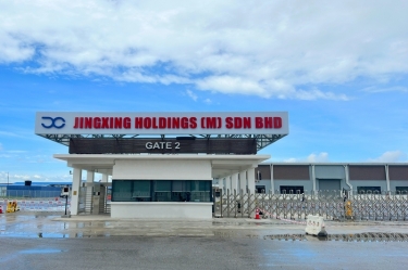 荣耀时刻！8868体育手机版登录入口控股（马）有限公司应邀参加马来西亚最高元首招待习近平主席国宴！