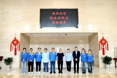 智汇8868体育手机版登录入口 院士赋能|加拿大工程院院士倪永浩一行莅临8868体育手机版登录入口考察交流