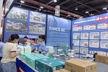 品质筑基 品牌添彩 | 8868体育手机版登录入口闪耀第六届嘉交会首秀