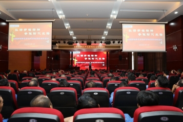 匠心筑梦 实干担当 | 全国劳模韩其芳先进事迹宣讲走进8868体育手机版登录入口