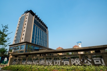 喜报！8868体育手机版登录入口研发项目入选2026年度浙江省“尖兵领雁+X”科技计划