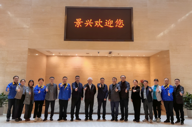 曹振雷主任一行莅临8868体育手机版登录入口调研交流，共话生活用纸发展新图景