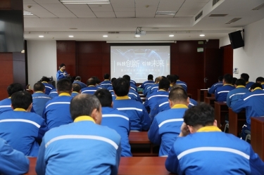 科技创新 引领未来 | 8868体育手机版登录入口第六届科技创新大会隆重召开