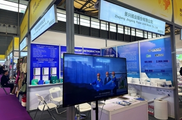 亮相第34届华交会！8868体育手机版登录入口以“绿色智造”解锁绿色生活新风尚